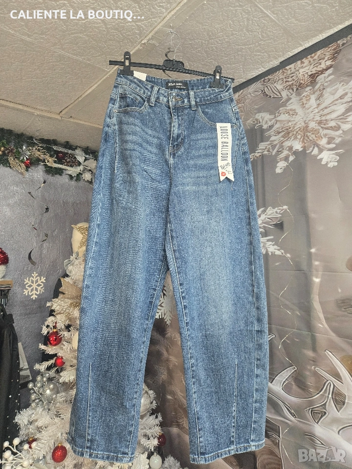 Дамски дънки балон , снимка 1