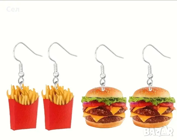 Обеци бургер и картофки , снимка 1