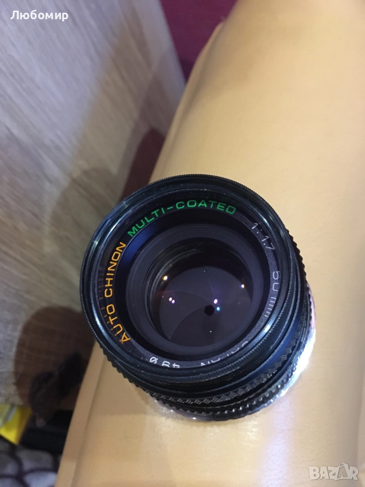 Обектив AUTO Chinon 50 mm - Японски, снимка 1