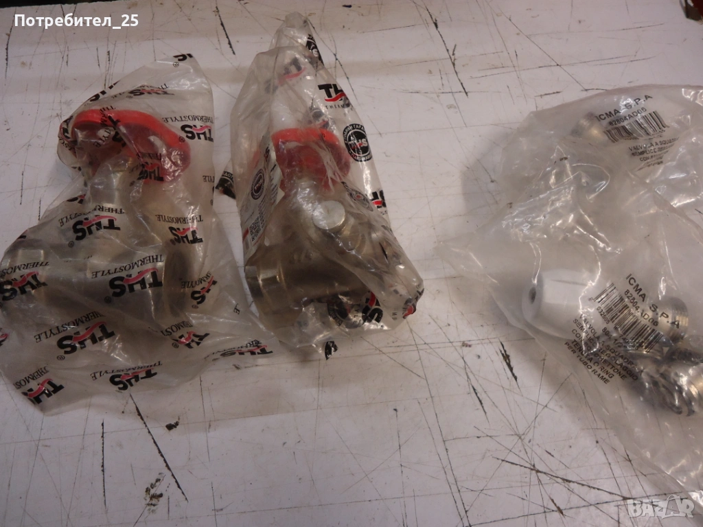 Водопроводни кранове, снимка 1