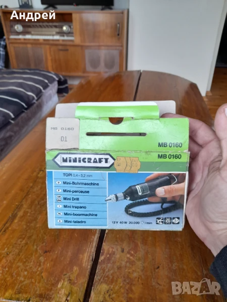 Стара бормашина Minicraft, снимка 1