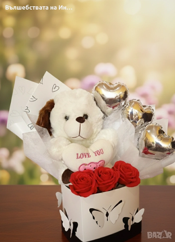 Кученце в кутия с розички , снимка 1