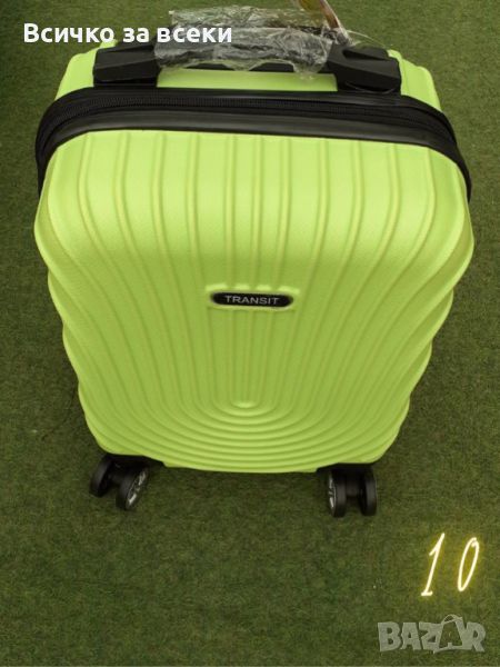 Стилен куфар с колелца за ръчен багаж с твърдо покритие 40/30/20см, снимка 1