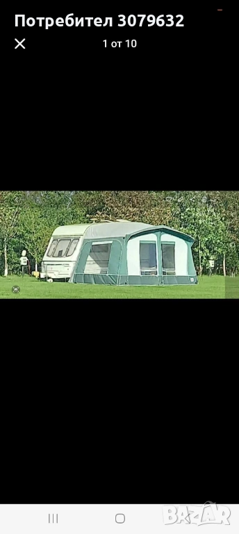 Swift Diamond , снимка 1