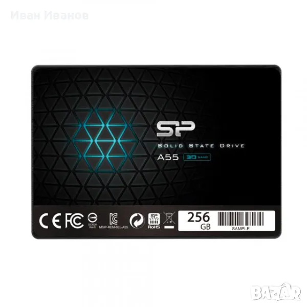 SSD SILICON POWER A55, 2.5", 256 GB, SATA3, снимка 1