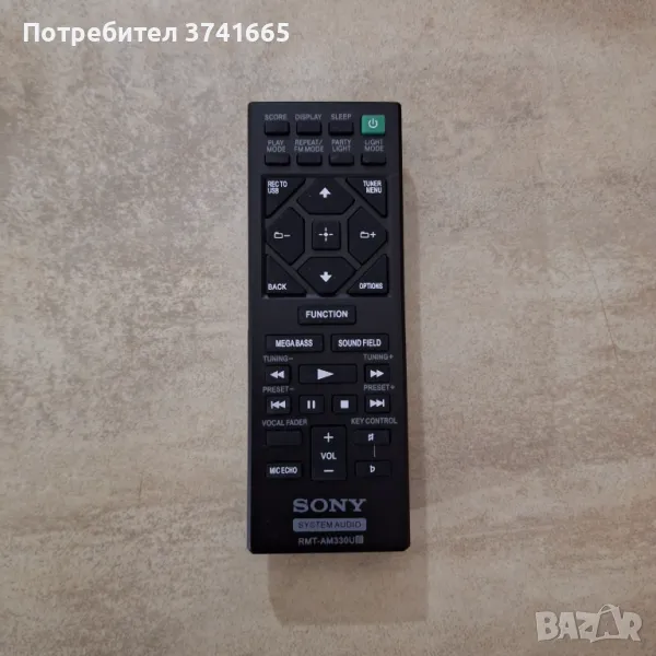 Дистанционно за Аудио Система Sony RMT-AM330U, снимка 1