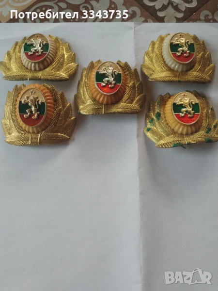 Военна офицерска кокарда., снимка 1