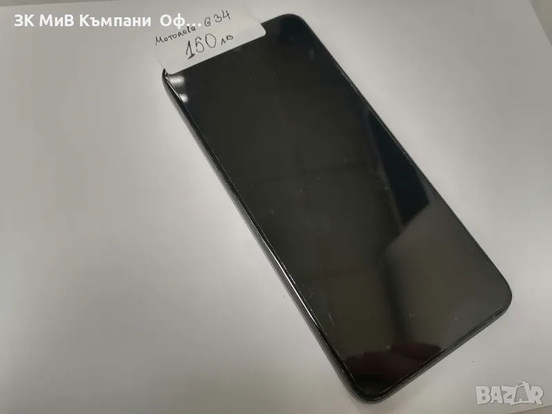 Мобилен телефон Motorola G34 , снимка 1