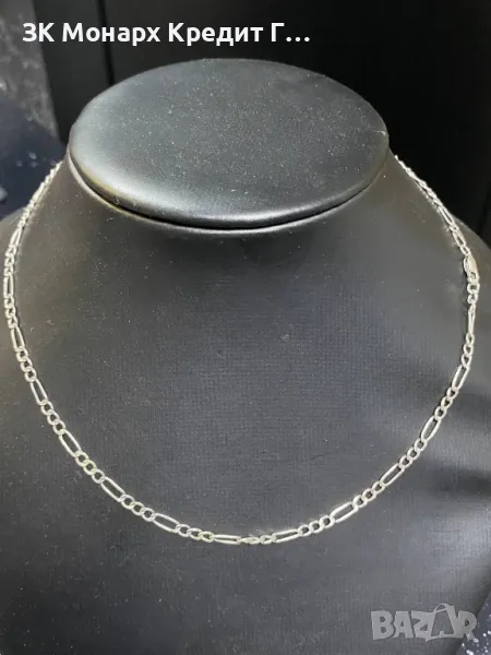 Сребърно колие, снимка 1