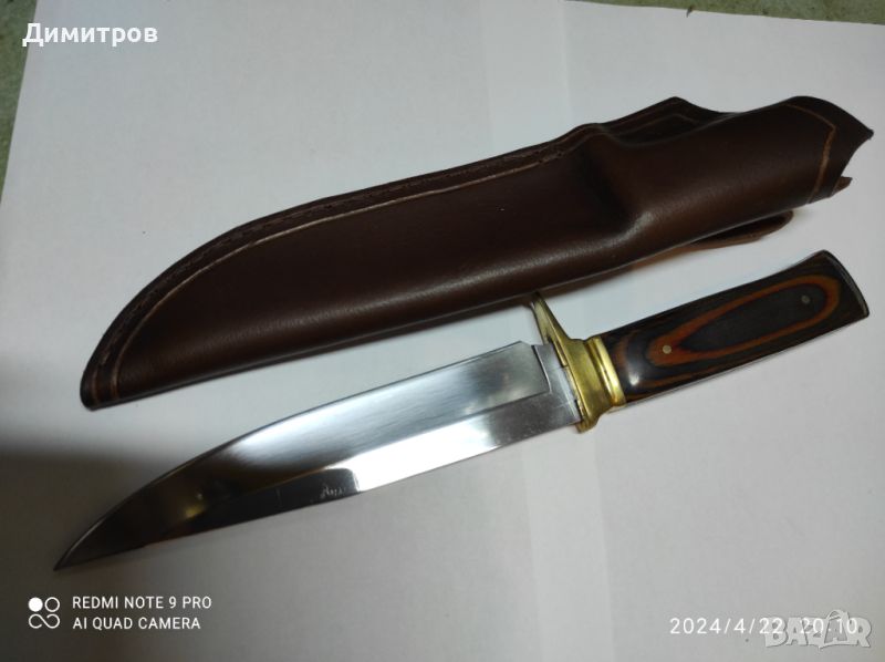 Ловен нож от неръждаема стомана , снимка 1