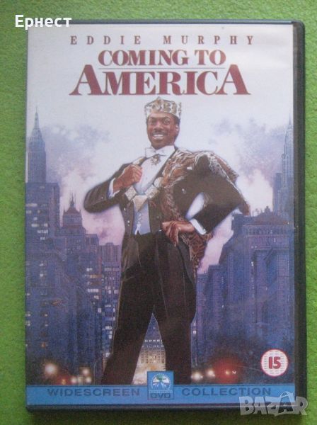 Пристигане в Америка  DVD с Еди Мърфи, снимка 1