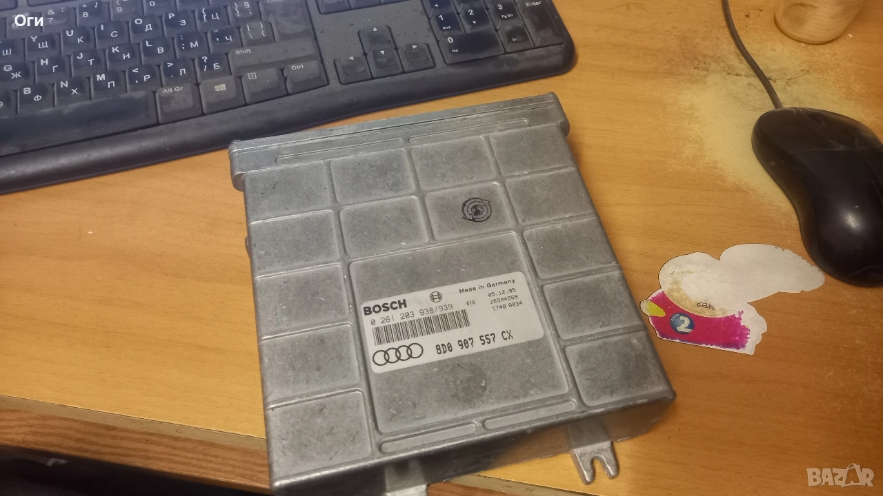 Компютър за Ауди А4 1.8 125к.с. 8D0 907 577 CX / 0 261 203 938/939, снимка 1