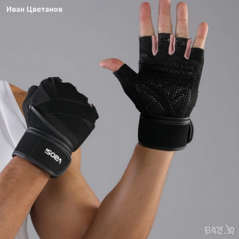Ръкавици със стабилна опора на китката Vbosi NO:4016B Fitness Gloves , снимка 1