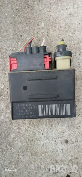 Реле подгревни свещи за Peugeot 3008 2.0 HDI 150кс. 2012г. , снимка 1