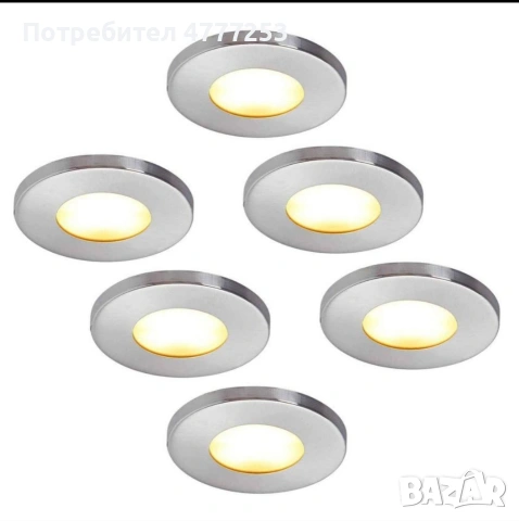 Лед лунички , led лунички 5W/3W