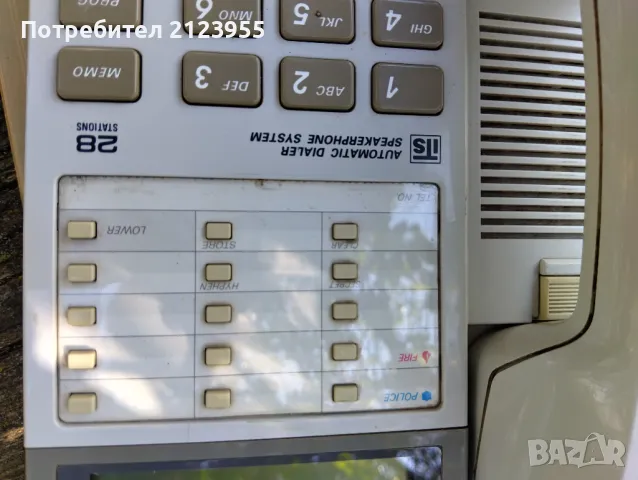 Стационарен телефон., снимка 3 - Стационарни телефони и факсове - 50192535