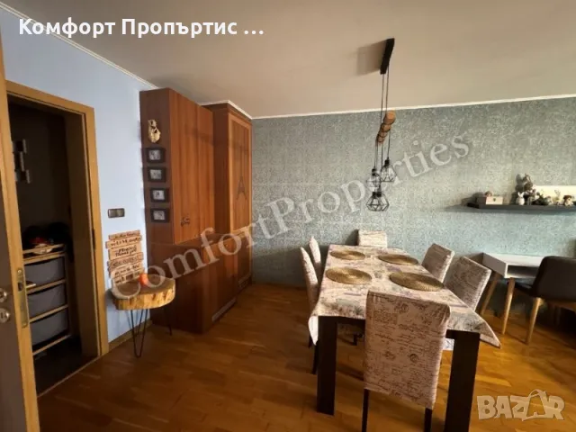 Продаваме двустаен, обзаведен апартамент в кв.Витоша- 199500Е, снимка 6 - Aпартаменти - 47947135