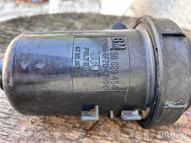 96629454. Корпус горивен филтър за Шевролет каптива. 2.0 CDTI. 150кс.2008г, снимка 4 - Части - 51670466