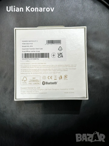 Huawei watch GT3 , снимка 7 - Друга електроника - 53811363