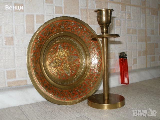 Купа Свещник-Месинг, снимка 9 - Антикварни и старинни предмети - 52048514