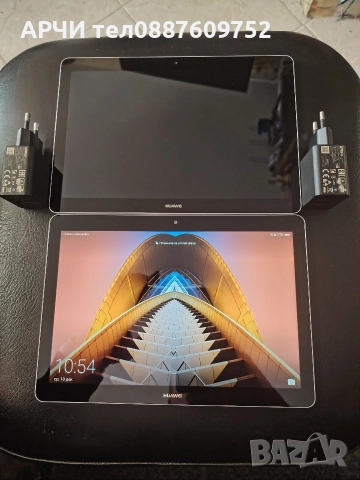 Huawei MediaPad T3 10 2GB RAM 16 GB ROM ANDROID 8 AGS-L09 като нови 