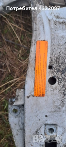 Преден Мост / Тампон мотор за BMW 3 Series E90 320i 150к.с. Sedan 2005-2012, снимка 7 - Части - 53056346