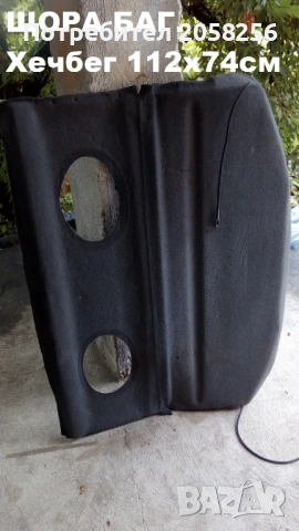  	Части за по-стари модели автомобили - 2, снимка 6 - Части - 52190913