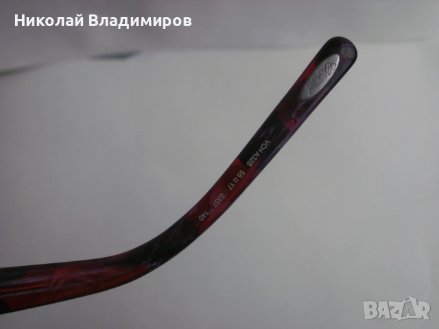 Очила или рамка оригинални Chopard за очила , снимка 10 - Слънчеви и диоптрични очила - 52227263