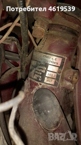 Иж Планета, 56 , Минск 105 , Jawa 634 , БЕЗ ДОКУМЕНТИ , снимка 6 - Мотоциклети и мототехника - 53840955