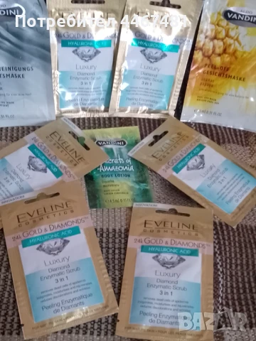 16 продукта за 50 лв , снимка 9 - Козметика за тяло - 50549672