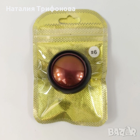 Сенки за очи диамантен блясък – 9 цвята HZS527, снимка 7 - Декоративна козметика - 52680388