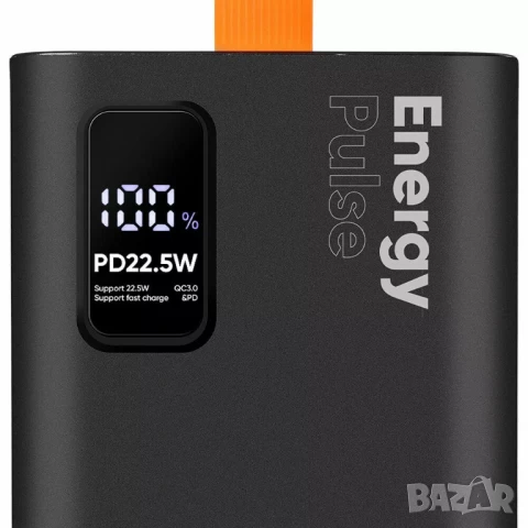 50000 mAh Супер Мощна Power Bank батерия Energy Pulse, снимка 3 - Друга електроника - 51377822