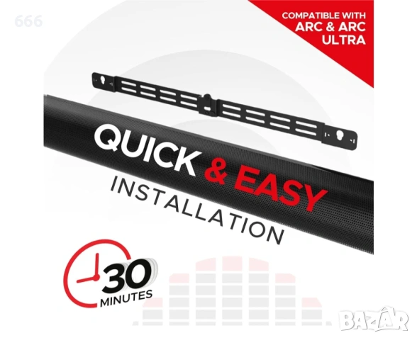 Стенен монтаж за саундбар, черен, снимка 2 - Други стоки за дома - 54157803