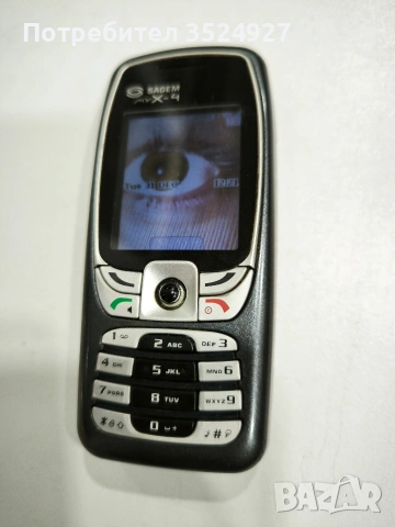3 ретро телефона sagem nokia panasonic