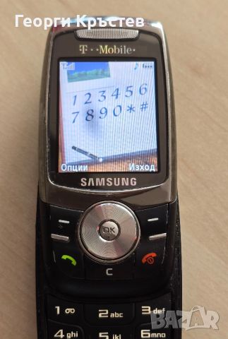 Samsung E740, снимка 6 - Samsung - 46219438