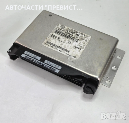 ESP Компютър Ауди А6 Ц5 Audi A6 C5 Allroad 99-05г ОЕМ 4z7907389
