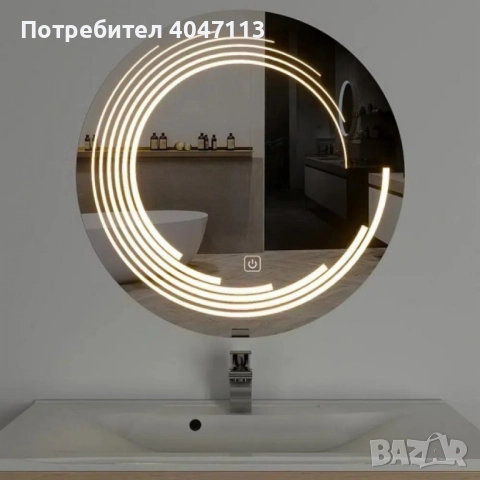 Светещо LED огледало с анти-мъгла и тъч управление, снимка 6 - Други стоки за дома - 51740458