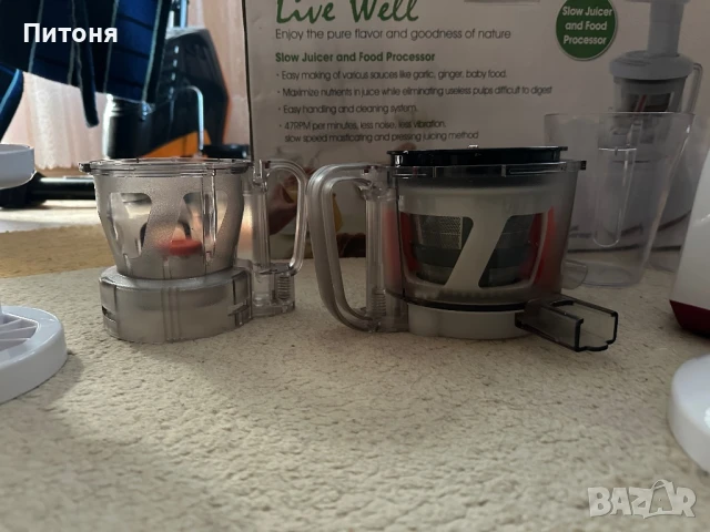 Сокоизстиквачка, снимка 4 - Сокоизстисквачки и цитрус преси - 50599607