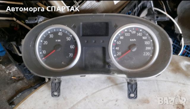 Километраж P8200276531 Renault Clio II 2005, снимка 1 - Части - 46573525