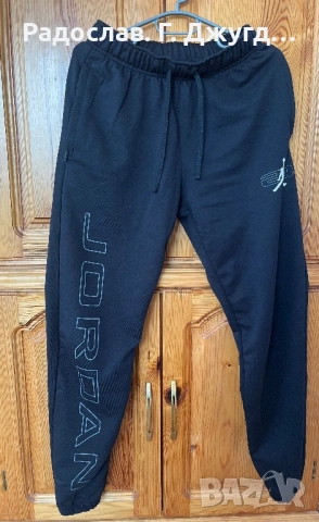 Мъжки екип Jordan, снимка 4 - Спортни дрехи, екипи - 53898712