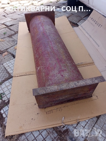 Стара Метална Животинска Хранилка За фураж Тегло 35кг., снимка 7 - Антикварни и старинни предмети - 51571264