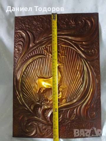 Стара Медна Декоративна Картина , Медно Пано - Елен, снимка 8 - Декорация за дома - 44086076