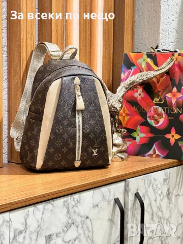 раници louise vuitton, снимка 9 - Раници - 48708618