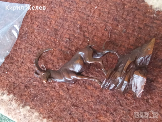 Бронзова фигурка на див козел 26518, снимка 6 - Колекции - 54179401
