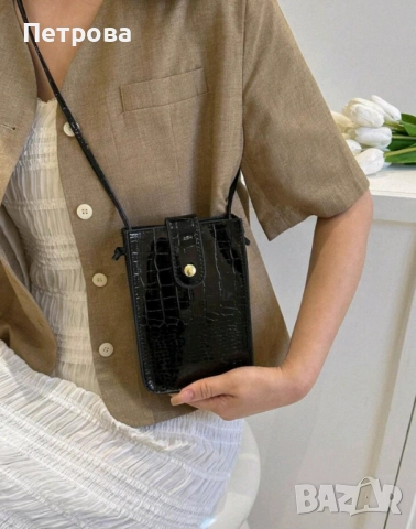 Малка кожена чанта за телефон, снимка 2 - Чанти - 52435542