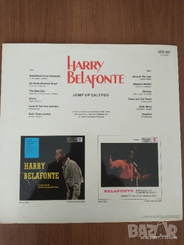 
📀 Harry Belafonte – Jump Up Calypso (винил, RCA Victor)
, снимка 2 - Грамофонни плочи - 50848064