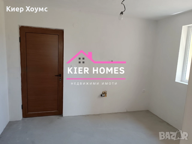 Продавам санирана къща в село Верен, обл. Стара Загора, снимка 11 - Къщи - 52548413