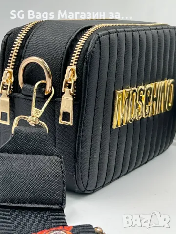 Moschino дамска чанта през рамо код 207, снимка 4 - Чанти - 40632829