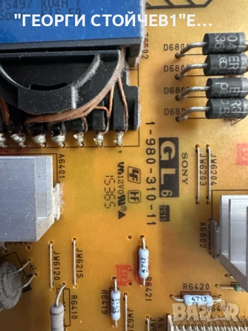 KD-49X8005C  1-894-595-12  1-980-310-11  APS-395 6870C-0573A     V15 UHD TM120 Sony Ver0.1   LC490EQ, снимка 9 - Части и Платки - 51945420