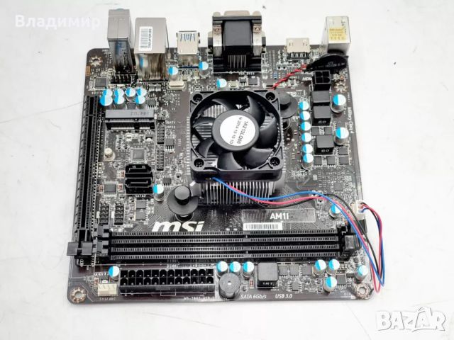 Компютър  TurboX,  Athlon 5350 дъно Msi AM1I, 8gb ram, снимка 13 - За дома - 46018931